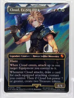 Cloud, Ex-SOLDIER (Borderless) (Surge Foil) Commander: Final Fantasy Foil - Image 3