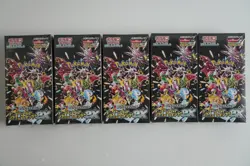 Pokemon Shiny Treasure ex BOX Factory Sealed Japan version w/shrinkã€5 BOX SETã€‘ - Image 1