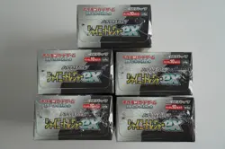Pokemon Shiny Treasure ex BOX Factory Sealed Japan version w/shrinkã€5 BOX SETã€‘ - Image 3