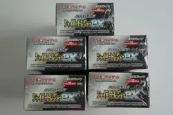 Pokemon Shiny Treasure ex BOX Factory Sealed Japan version w/shrinkã€5 BOX SETã€‘ - Image 4