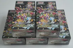 Pokemon Shiny Treasure ex BOX Factory Sealed Japan version w/shrinkã€5 BOX SETã€‘ - Image 7