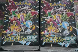 Pokemon Shiny Treasure ex BOX Factory Sealed Japan version w/shrinkã€5 BOX SETã€‘ - Image 8