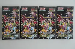 Pokemon Shiny Treasure ex BOX Factory Sealed Japan version w/shrinkã€4 BOX SETã€‘ - Image 1