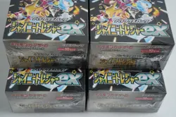 Pokemon Shiny Treasure ex BOX Factory Sealed Japan version w/shrinkã€4 BOX SETã€‘ - Image 10