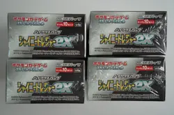 Pokemon Shiny Treasure ex BOX Factory Sealed Japan version w/shrinkã€4 BOX SETã€‘ - Image 4