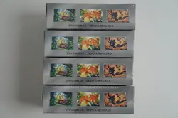 Pokemon Shiny Treasure ex BOX Factory Sealed Japan version w/shrinkã€4 BOX SETã€‘ - Image 6