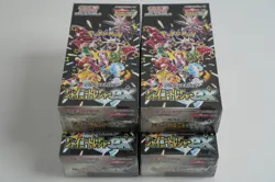 Pokemon Shiny Treasure ex BOX Factory Sealed Japan version w/shrinkã€4 BOX SETã€‘ - Image 7
