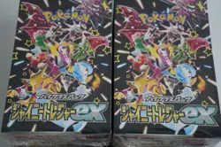 Pokemon Shiny Treasure ex BOX Factory Sealed Japan version w/shrinkã€4 BOX SETã€‘ - Image 9