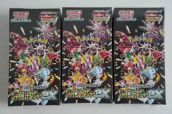 Pokemon Shiny Treasure ex BOX Factory Sealed Japan version w/shrinkã€3 BOX SETã€‘ - Image 1