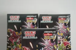 Pokemon Shiny Treasure ex BOX Factory Sealed Japan version w/shrinkã€3 BOX SETã€‘ - Image 10