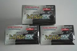 Pokemon Shiny Treasure ex BOX Factory Sealed Japan version w/shrinkã€3 BOX SETã€‘ - Image 3