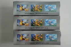 Pokemon Shiny Treasure ex BOX Factory Sealed Japan version w/shrinkã€3 BOX SETã€‘ - Image 5