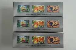 Pokemon Shiny Treasure ex BOX Factory Sealed Japan version w/shrinkã€3 BOX SETã€‘ - Image 6