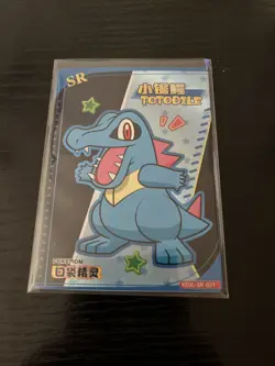 Totodile SR KDJL-SR-031 Eif Baby Chinese Pokemon Card! - Image 1