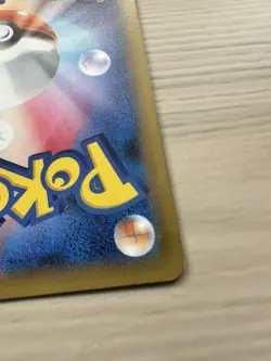 Latios 019/027 Japanese 1st Edition Legendary Shine Collection Pokemon Card CP2 - Image 10