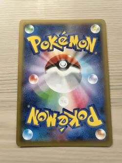 Latios 019/027 Japanese 1st Edition Legendary Shine Collection Pokemon Card CP2 - Image 7