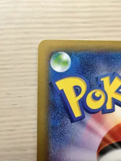 Latios 019/027 Japanese 1st Edition Legendary Shine Collection Pokemon Card CP2 - Image 8