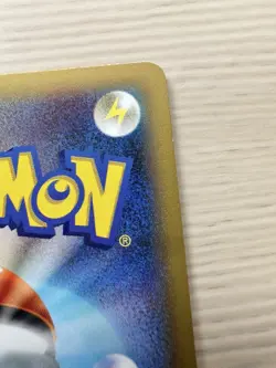 Latios 019/027 Japanese 1st Edition Legendary Shine Collection Pokemon Card CP2 - Image 9