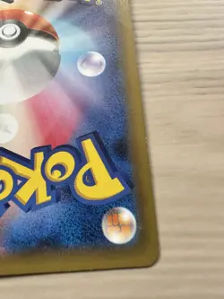 Latias 018/027 Japanese 1st Edition Legendary Shine Collection Pokemon Card CP2 - Image 10