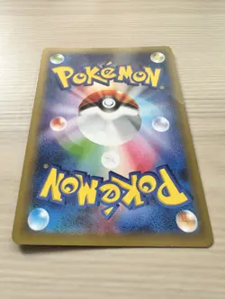 Latias 018/027 Japanese 1st Edition Legendary Shine Collection Pokemon Card CP2 - Image 12