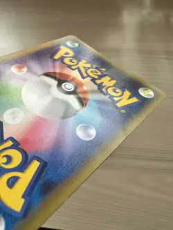 Latias 018/027 Japanese 1st Edition Legendary Shine Collection Pokemon Card CP2 - Image 13