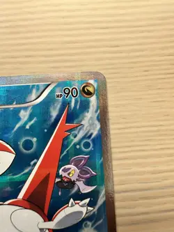 Latias 018/027 Japanese 1st Edition Legendary Shine Collection Pokemon Card CP2 - Image 4