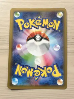 Latias 018/027 Japanese 1st Edition Legendary Shine Collection Pokemon Card CP2 - Image 7