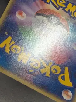 Pokemon Card 2004 Rayquaza Gold Star 067/082 Japanese Holo Clash of the Blue Sky - Image 10