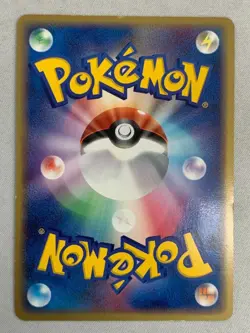 Pokemon Card 2004 Rayquaza Gold Star 067/082 Japanese Holo Clash of the Blue Sky - Image 2