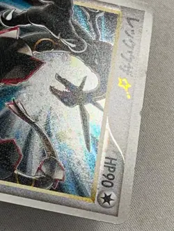 Pokemon Card 2004 Rayquaza Gold Star 067/082 Japanese Holo Clash of the Blue Sky - Image 4