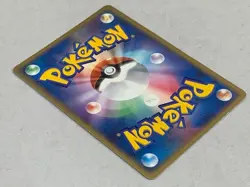 Pokemon Card 2004 Rayquaza Gold Star 067/082 Japanese Holo Clash of the Blue Sky - Image 5