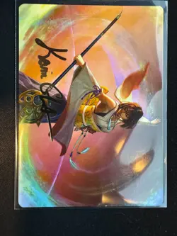MTG Yuna, Grand Summoner (Art Series) #22/53 Final Fantasy (Signature Stamp) - Image 1