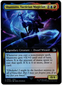 MTG Shantotto, Tactician Magician (Extended Art) Final Fantasy Foil 0507 - Image 3