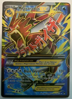 Pokemon TCG M Gyarados EX 115/122 Full Art Shiny Breakpoint Holo Card 2016 LP - Image 1