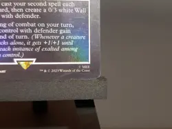 Rammas Echor, Ancient Shield (Borderless) Commander: the Lord of the Rings FOIL - Image 6