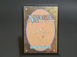 Rammas Echor, Ancient Shield (Borderless) Commander: the Lord of the Rings FOIL - Image 7