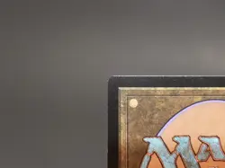 Rammas Echor, Ancient Shield (Borderless) Commander: the Lord of the Rings FOIL - Image 8