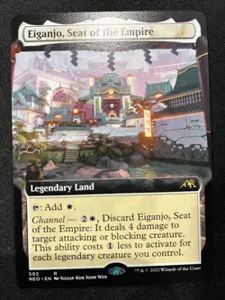 MTG - Eiganjo, Seat of the Empire (Extended Art) Kamigawa: Neon Dynasty - Image 2