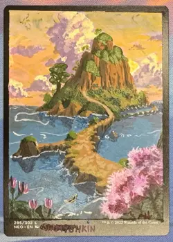 MTG Island Full Art Replacement [ALTER] By SirMyshkin - Image 3