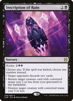 Inscription of Ruin (Near Mint NM) MTG Magic - Zendikar Rising - Image 2