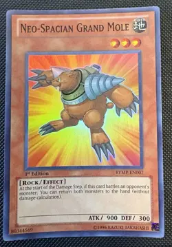 Vintage 1st Edition Holo YU-GI-OH! RYMP RA YELLOW MEGA PACK x 6 Card Lot - Image 4