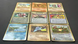 9 x Vintage Japanese glossy Pokemon card set Corocoro promo extra rule imakuni - Image 12