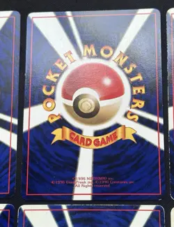9 x Vintage Japanese glossy Pokemon card set Corocoro promo extra rule imakuni - Image 13