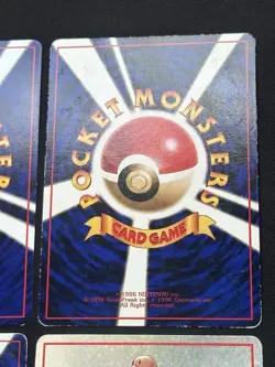 9 x Vintage Japanese glossy Pokemon card set Corocoro promo extra rule imakuni - Image 16
