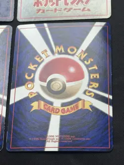 9 x Vintage Japanese glossy Pokemon card set Corocoro promo extra rule imakuni - Image 19