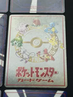 9 x Vintage Japanese glossy Pokemon card set Corocoro promo extra rule imakuni - Image 20