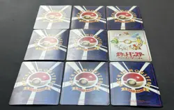 9 x Vintage Japanese glossy Pokemon card set Corocoro promo extra rule imakuni - Image 23