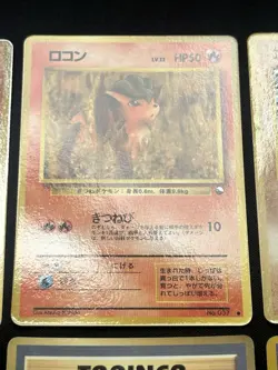9 x Vintage Japanese glossy Pokemon card set Corocoro promo extra rule imakuni - Image 3
