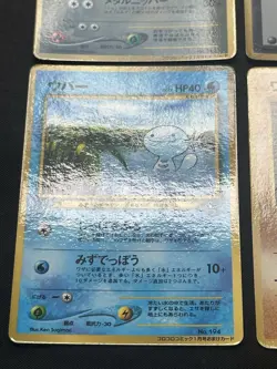 9 x Vintage Japanese glossy Pokemon card set Corocoro promo extra rule imakuni - Image 9