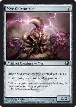 1x Myr Galvanizer Heavy Play MTG Magic - Kid Icarus - - Image 1